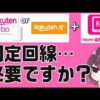 Thumbnail of post image 200