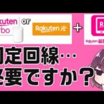 Thumbnail of related posts 116