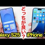 Thumbnail of related posts 123