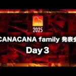 Thumbnail of related posts 035