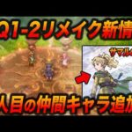 Thumbnail of related posts 154