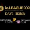 Thumbnail of post image 017