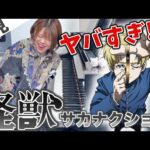 Thumbnail of related posts 111