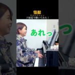 Thumbnail of related posts 039