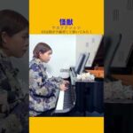 Thumbnail of related posts 140