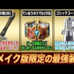 Thumbnail of related posts 108