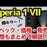 Thumbnail of related posts 135
