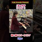 Thumbnail of related posts 046