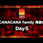 Thumbnail of related posts 017