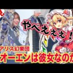 Thumbnail of related posts 177