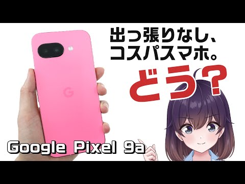 Thumbnail of post image 069