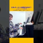Thumbnail of related posts 140