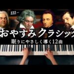 Thumbnail of related posts 135