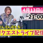 Thumbnail of related posts 097
