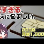 Thumbnail of related posts 081
