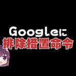Thumbnail of related posts 181
