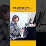 Thumbnail of related posts 138