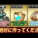 Thumbnail of related posts 025