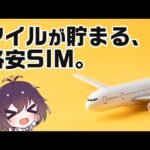 Thumbnail of related posts 156