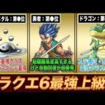 Thumbnail of related posts 077