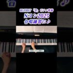 Thumbnail of related posts 130