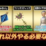 Thumbnail of related posts 003