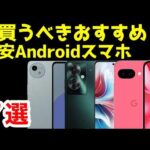 Thumbnail of related posts 020