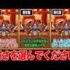 Thumbnail of post image 020