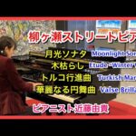 Thumbnail of related posts 185