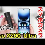 Thumbnail of related posts 068