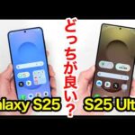 Thumbnail of related posts 146