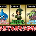 Thumbnail of related posts 054