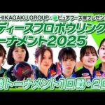 Thumbnail of related posts 045