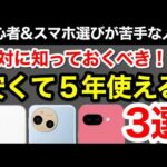Thumbnail of related posts 000
