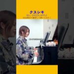 Thumbnail of related posts 064