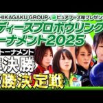 Thumbnail of related posts 096