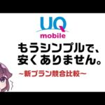 Thumbnail of related posts 104