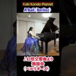 Thumbnail of related posts 059