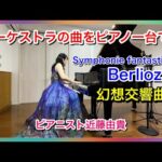 Thumbnail of related posts 064