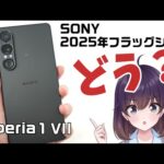 Thumbnail of related posts 000