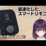 Thumbnail of related posts 084