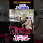 Thumbnail of related posts 144