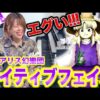 Thumbnail of post image 160
