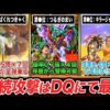 Thumbnail of post image 078