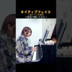 Thumbnail of related posts 017