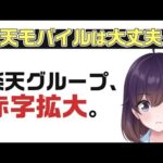 Thumbnail of related posts 161
