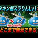 Thumbnail of related posts 109