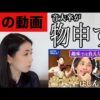 Thumbnail of post image 025