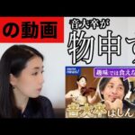 Thumbnail of related posts 020