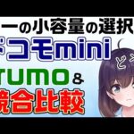 Thumbnail of related posts 066